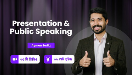 course-banner