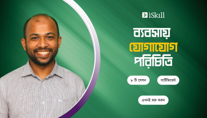 course-banner